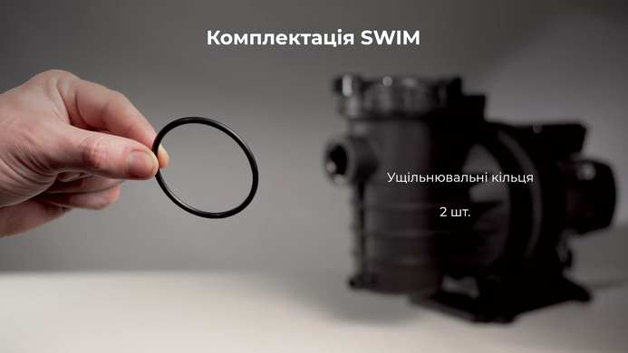 Aquaviva LX SWIM100M, 19 м&sup3;/год насос для басейну 16807 фото