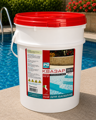 Шок-хлор таблетки Barchemicals PG-31 Quasar (не стабілізований), 25 кг PG-31.25 фото