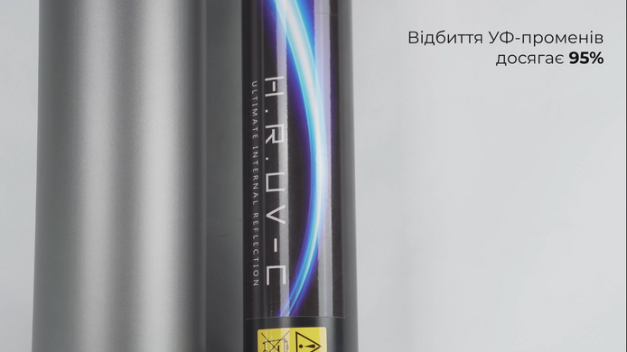 Elecro Steriliser UV-C E-PP-55 (55 Вт) ультрафиолетовая установка 17156 фото