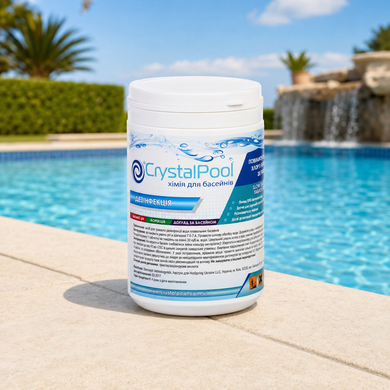 Медленный хлор таблетки Crystal Pool Slow Chlorine Tablets Large (200 гр), 1 кг 02201 фото