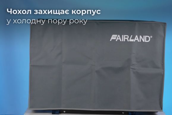 Fairland X30-12 (12 кВт) тепловий інверторний насос для басейну до 40 м&sup3; 41487 фото