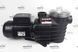 Hayward SP2530XE30 EP 300, 29.5 м&sup3;/год насос для басейну 17909 фото 7