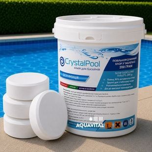 Повільний хлор таблетки Crystal Pool Slow Chlorine Tablets Large (200 гр), 5 кг 02205 фото