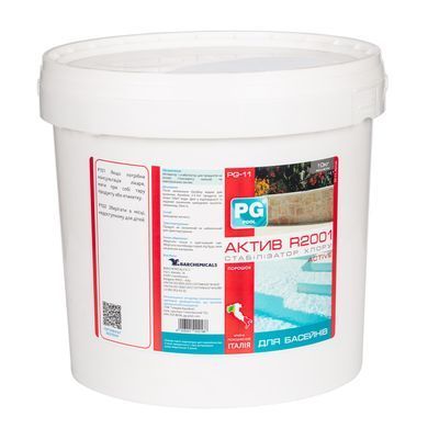 Стабилизатор хлора, циануровая кислота с активатором Barchemicals Activ R 2001 (PG-11), 10 кг PG-11.10 фото