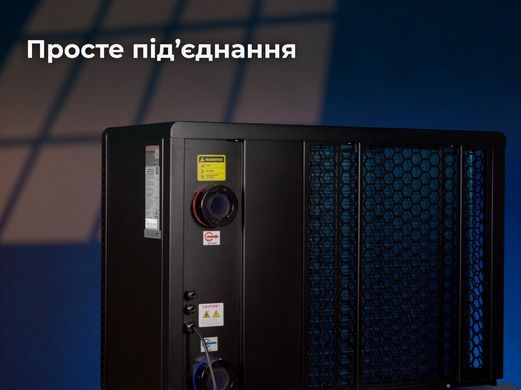 Fairland X26-15 (15 кВт) тепловий інверторний насос для басейну до 50 м&sup3; 41488 фото
