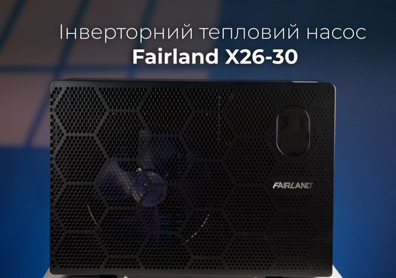 Fairland X26-15 (15 кВт) тепловий інверторний насос для басейну до 50 м&sup3; 41488 фото