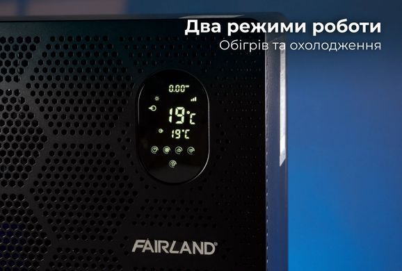 Fairland X26-15 (15 кВт) тепловий інверторний насос для басейну до 50 м&sup3; 41488 фото