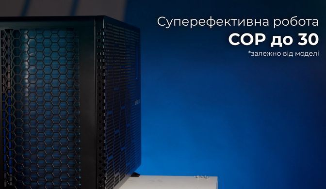 Fairland X26-15 (15 кВт) тепловий інверторний насос для басейну до 50 м&sup3; 41488 фото