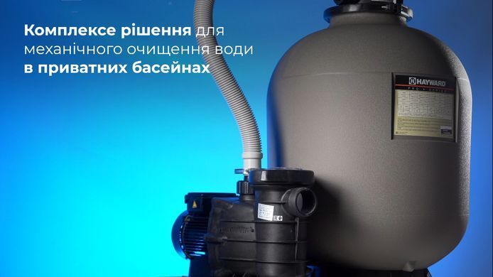 Hayward Pro Top S210T8105E2 IE2, 8 м&sup3;/год, фільтраційна установка для басейна 36727 фото