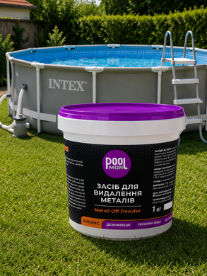 Препарат для удаления металлов и снижения жесткости воды Poolman Metall Off Powder, 1 кг A50150 фото
