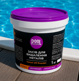 Препарат для удаления металлов и снижения жесткости воды Poolman Metall Off Powder, 1 кг A50150 фото