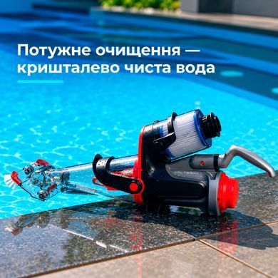 Kokido Voltera 60 ручний пилосос для басейну 34167 фото