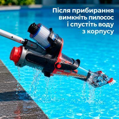 Kokido Voltera 60 ручний пилосос для басейну 34167 фото