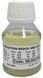 Microdos MP2-Rx (4 л/год) перистальтичний насос-дозатор для басейну S04AA01049I1 фото 6