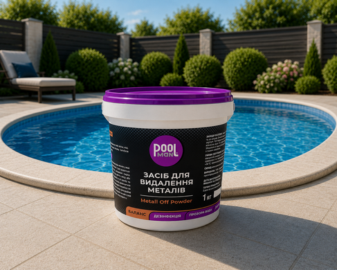 Препарат для удаления металлов и снижения жесткости воды Poolman Metall Off Powder, 1 кг A50150 фото