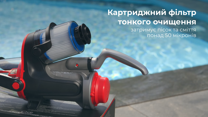 Kokido Voltera 60 ручной пылесос для бассейна 34167 фото