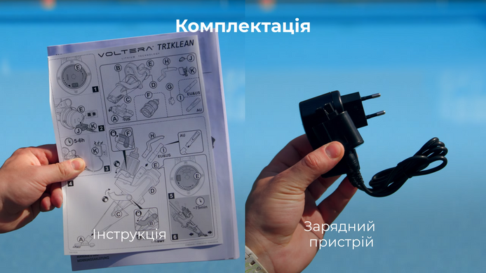 Kokido Voltera 60 ручной пылесос для бассейна 34167 фото