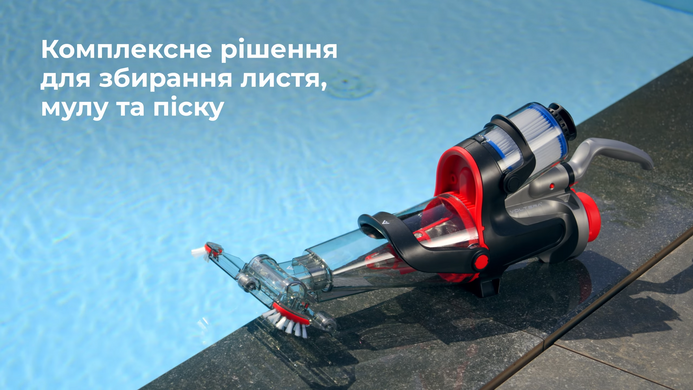 Kokido Voltera 60 ручной пылесос для бассейна 34167 фото
