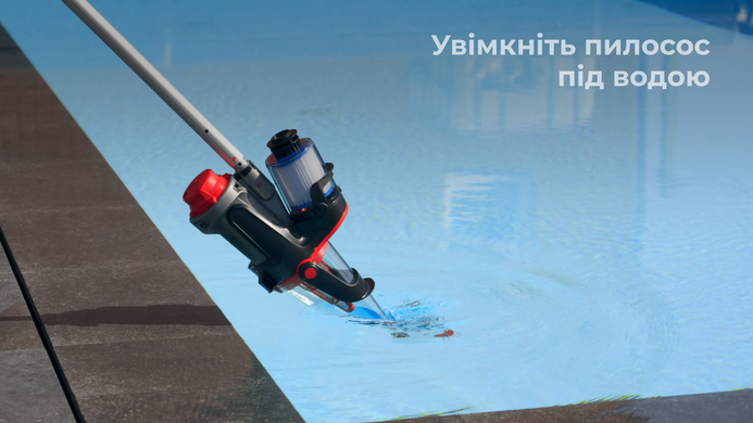 Kokido Voltera 60 ручной пылесос для бассейна 34167 фото
