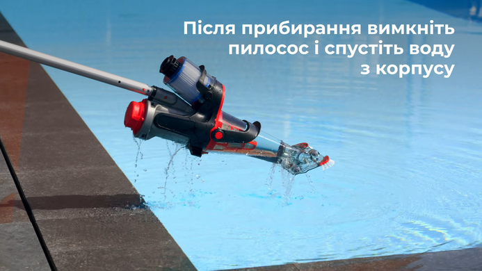 Kokido Voltera 60 ручной пылесос для бассейна 34167 фото