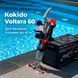 Kokido Voltera 60 ручний пилосос для басейну 34167 фото 12