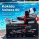 Kokido Voltera 60 ручний пилосос для басейну 34167 фото 42