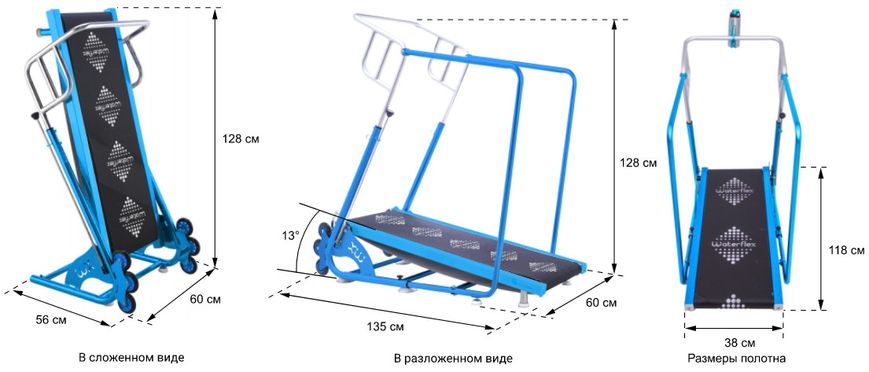 Waterflex Aquajogg AIR водяна бігова доріжка 26868 фото