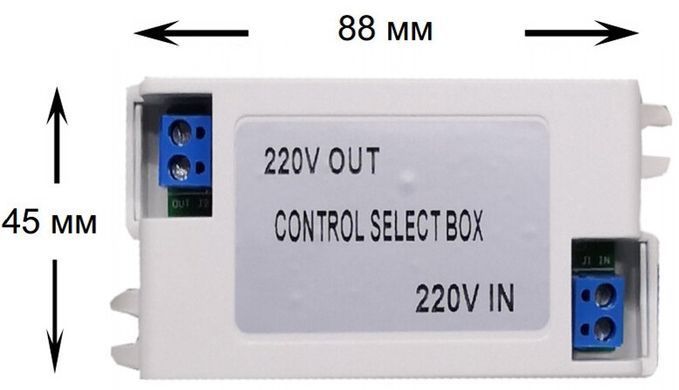 Пульт керування AquaViva до Led Gas PAR56 Switch Box 20987 фото