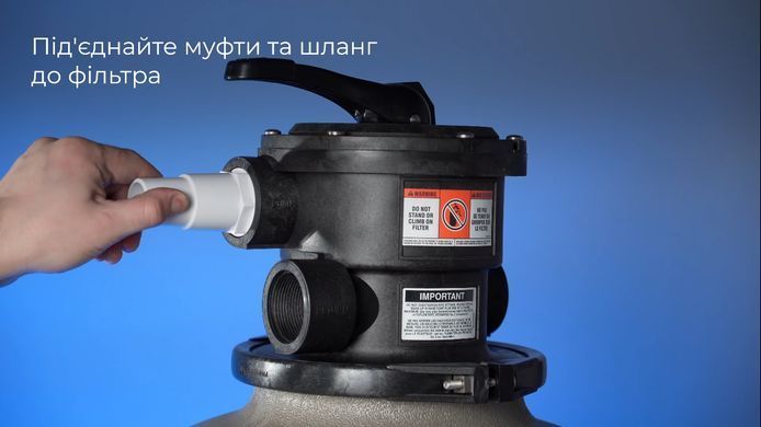 Hayward Pro Top S210T8107E2 IE2, 10 м&sup3;/ч, фильтровальная установка для бассейна 36728 фото