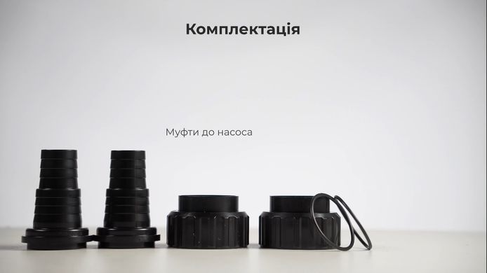 Hayward Pro Top S210T8107E2 IE2, 10 м&sup3;/ч, фильтровальная установка для бассейна 36728 фото