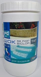 Шок-хлор таблетки Barchemicals PG-35 Biclor 56 Past (20 гр), 1 кг PG-35.1 фото