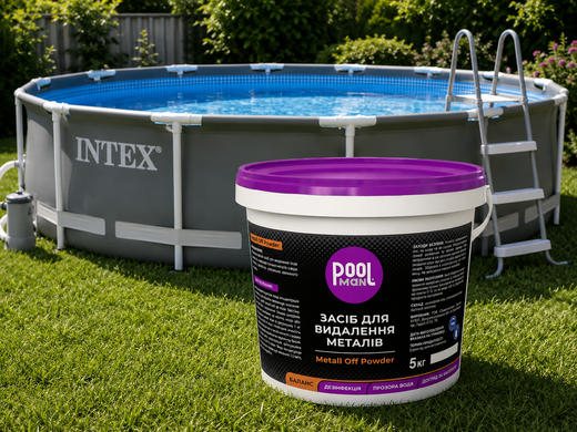 Препарат для удаления металлов и снижения жесткости воды Poolman Metall Off Powder, 5 кг A50151 фото