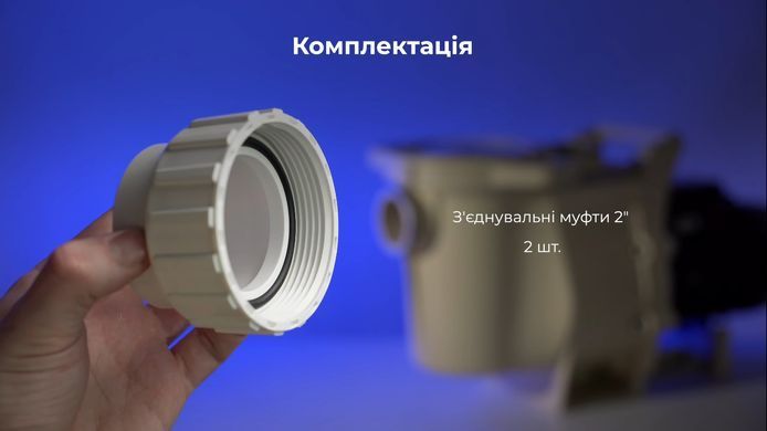 Aquaviva LX SWPB300M, 28 м&sup3;/год насос для басейну 19445 фото