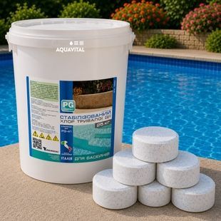 Повільний хлор таблетки Barchemicals PG-41, 25 кг PG-41.25 фото