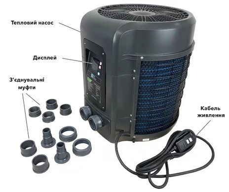 Duratech Sunspring (10 кВт) тепловой насос для бассейна до 30 м&sup3; 42264 фото