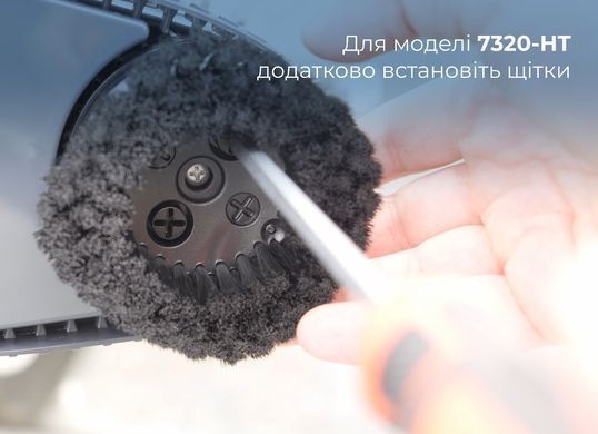 Aquaviva 7320-HT Black Pearl робот-пылесос для бассейна (с щётками для очистки углов) 34163 фото