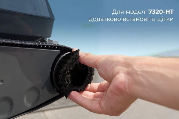 Aquaviva 7320-HT Black Pearl робот-пылесос для бассейна (с щётками для очистки углов) 34163 фото