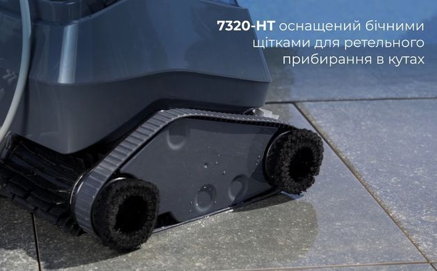 Aquaviva 7320-HT Black Pearl робот-пылесос для бассейна (с щётками для очистки углов) 34163 фото