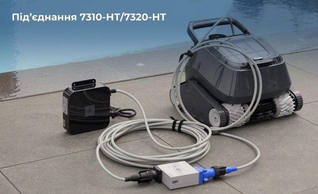 Aquaviva 7320-HT Black Pearl робот-пылесос для бассейна (с щётками для очистки углов) 34163 фото