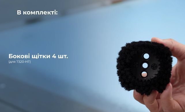Aquaviva 7320-HT Black Pearl робот-пылесос для бассейна (с щётками для очистки углов) 34163 фото