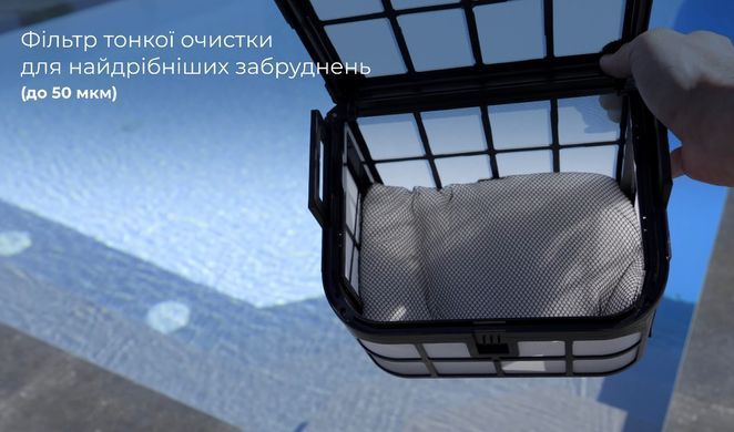 Aquaviva 7320-HT Black Pearl робот-пылесос для бассейна (с щётками для очистки углов) 34163 фото