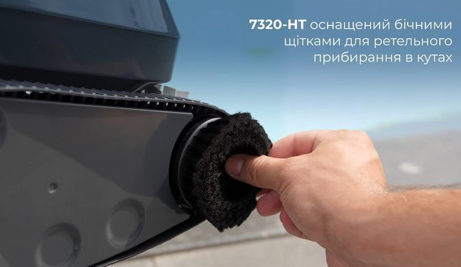 Aquaviva 7320-HT Black Pearl робот-пылесос для бассейна (с щётками для очистки углов) 34163 фото