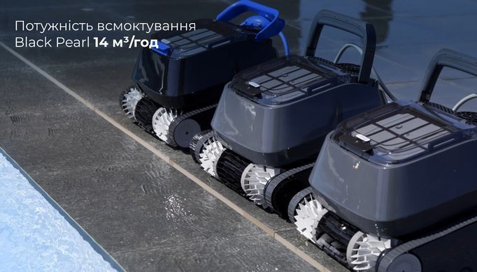 Aquaviva 7320-HT Black Pearl робот-пылесос для бассейна (с щётками для очистки углов) 34163 фото