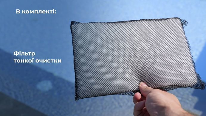 Aquaviva 7320-HT Black Pearl робот-пылесос для бассейна (с щётками для очистки углов) 34163 фото