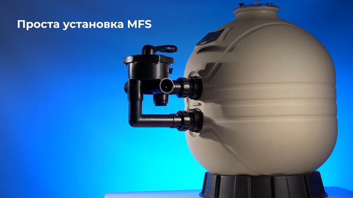 Emaux MFS31, 23.5 м&sup3;/ч песочный фильтр для бассейна 11949 фото