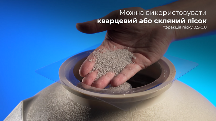 Emaux MFS31, 23.5 м&sup3;/ч песочный фильтр для бассейна 11949 фото