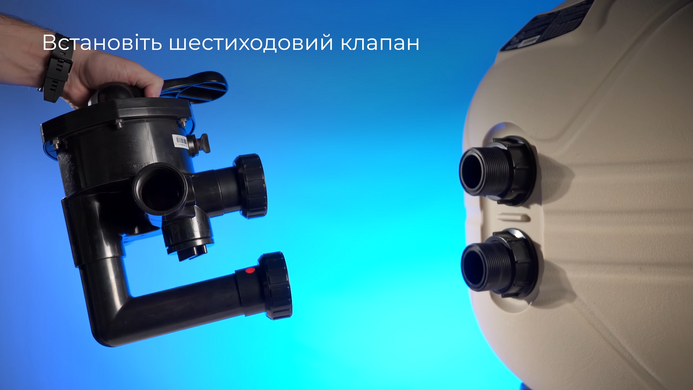 Emaux MFS31, 23.5 м&sup3;/ч песочный фильтр для бассейна 11949 фото
