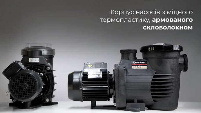 Hayward K-FLO SPK12603XY1, 4.8 м&sup3;/ч насос для бассейна 21187 фото