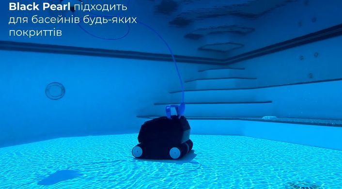 Aquaviva 7320-HT Black Pearl робот-пылесос для бассейна (с щётками для очистки углов) 34163 фото