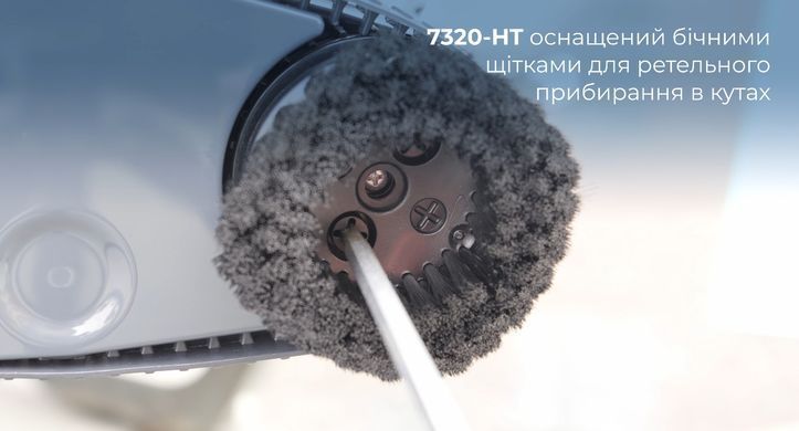 Aquaviva 7320-HT Black Pearl робот-пылесос для бассейна (с щётками для очистки углов) 34163 фото